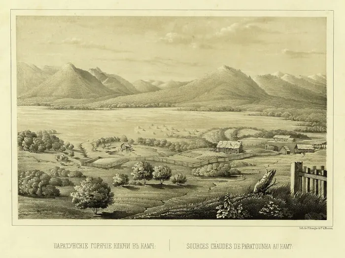 Framed Print : Paratunka Hot Springs, Kamchatka, 1856. Creator: Ivan Dem'ianovich Bulychev Framed Print : Paratunka Hot Springs, Kamchatka, 1856. Creator: Ivan Dem'ianovich Bulychev