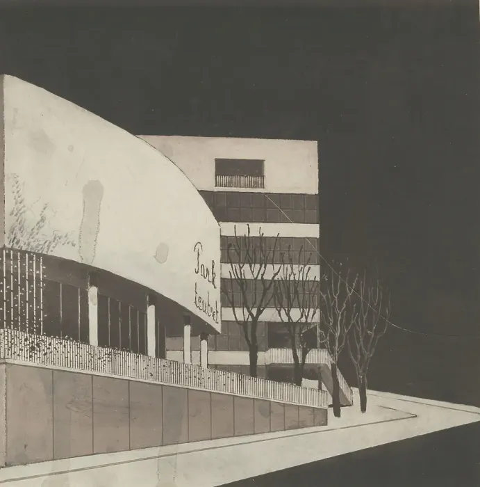 Framed Print : The Park Theatre, Between 1936 and 1945. Creator: Unknown Framed Print : The Park Theatre, Between 1936 and 1945. Creator: Unknown