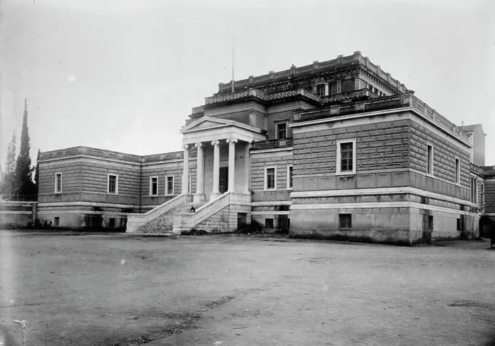 Framed Print : Parliament Building, Athens, 1912. Creator: Bain News Service Framed Print : Parliament Building, Athens, 1912. Creator: Bain News Service