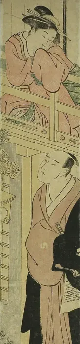 Framed Print : Parody of the Letter-Reading Scene in Chushingura, c. 1780 / 1801. Creator: Katsukawa Shuncho Framed Print : Parody of the Letter-Reading Scene in Chushingura, c. 1780 / 1801. Creator: Katsukawa Shuncho