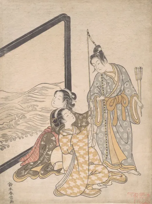 Framed Print : Parody of Minamoto no Tametomo, 1765. 1765. Creator: Suzuki Harunobu Framed Print : Parody of Minamoto no Tametomo, 1765. 1765. Creator: Suzuki Harunobu