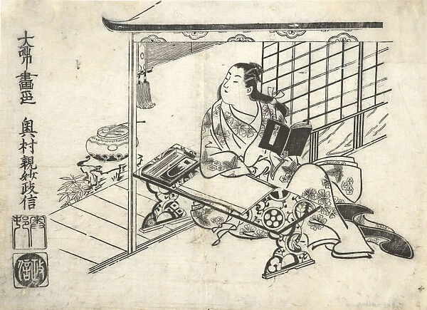 Parody of Murasaki Shikibu at Her Desk, ca. 1710. ca. 1710. Creator: Okumura Masanobu