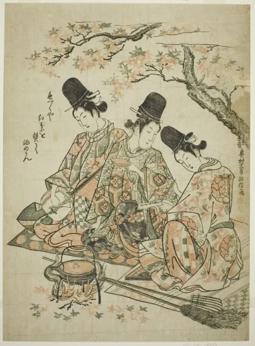 Framed Print : Parody of Palace Attendants Burning Maple Leaves to Heat Sake from