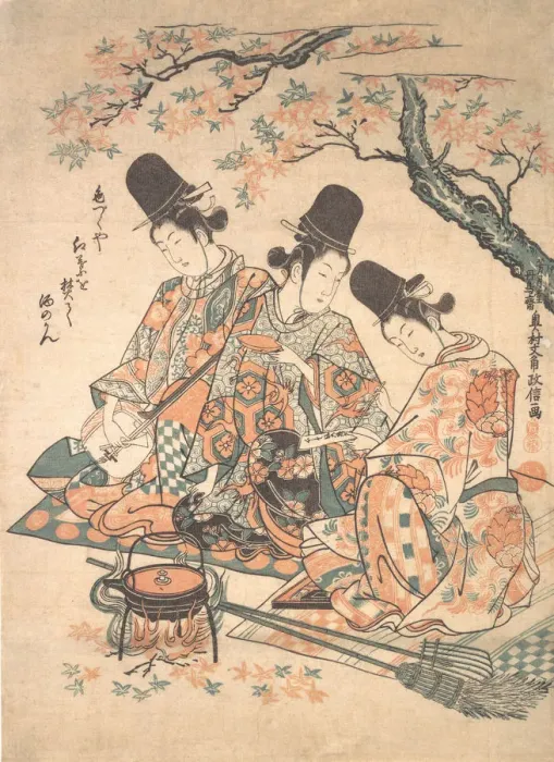 Framed Print : Parody of Palace Servants Heating Sake over a Fire of Maple Leaves, ca. 1750. ca. 1750 Framed Print : Parody of Palace Servants Heating Sake over a Fire of Maple Leaves, ca. 1750. ca. 1750