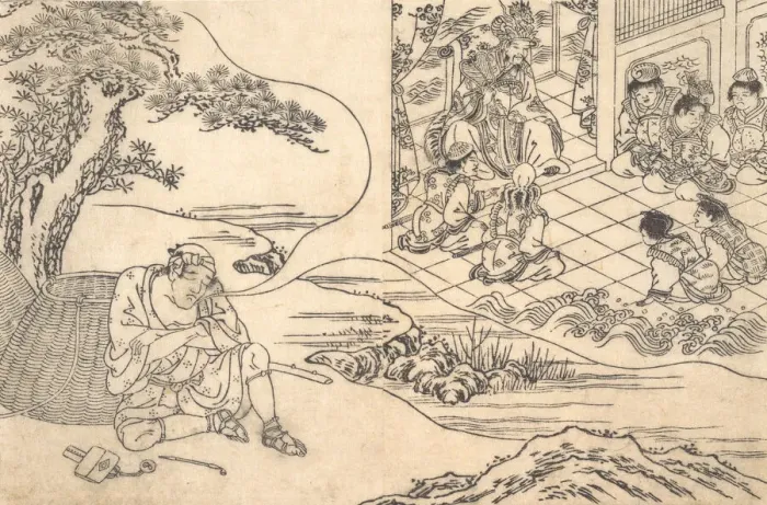 Framed Print : Parody of the Tale of Young Man Lu: A Fisherman Dreaming, ca. 1700. Creator: Unknown Framed Print : Parody of the Tale of Young Man Lu: A Fisherman Dreaming, ca. 1700. Creator: Unknown
