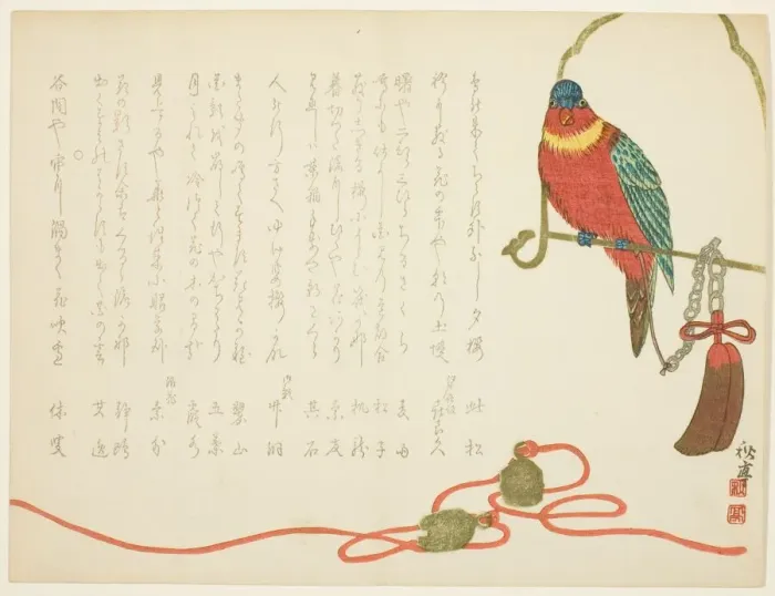 Framed Print : Parrot and Bells, 19th century. Creator: Tanaka Shutei Framed Print : Parrot and Bells, 19th century. Creator: Tanaka Shutei