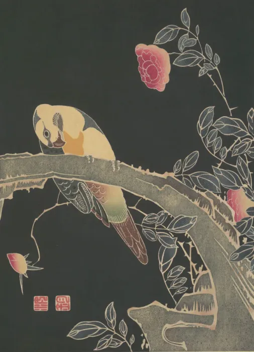 Framed Print : Parrot on the Branch of a Flowering Rose Bush, ca. 1900. Creator: Ito Jakuchu Framed Print : Parrot on the Branch of a Flowering Rose Bush, ca. 1900. Creator: Ito Jakuchu