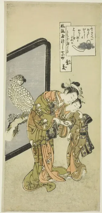 Framed Print : Parrot Komachi (Omu Komachi), from the series The Seven Fashionable Aspects of Komachi... 1751 / 64. Creator: Suzuki Harunobu Framed Print : Parrot Komachi (Omu Komachi), from the series The Seven Fashionable Aspects of Komachi... 1751 / 64. Creator: Suzuki Harunobu