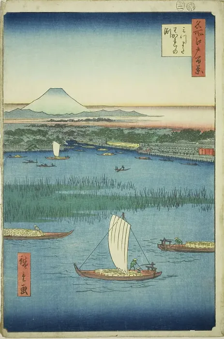 Framed Print : The Parting Depth of the Three-pronged River (Mitsumata Wakarenofuchi), from the series... 1857. Creator: Ando Hiroshige Framed Print : The Parting Depth of the Three-pronged River (Mitsumata Wakarenofuchi), from the series... 1857. Creator: Ando Hiroshige