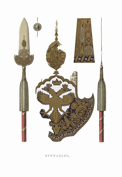 Partisan. From the Antiquities of the Russian State, 1849-1853