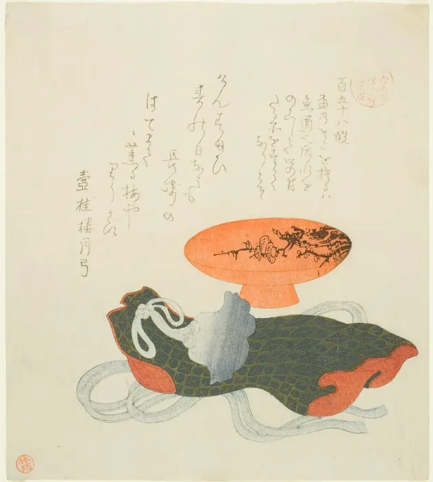 Framed Print : Passage 158 (Hyaku gojuhachi dan), from the series Essays in Idleness for the... early 19th cent. Creator: Kubo Shunman Framed Print : Passage 158 (Hyaku gojuhachi dan), from the series Essays in Idleness for the... early 19th cent. Creator: Kubo Shunman