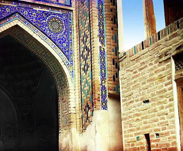 Passage of the Dead: detail above entrance, Samarkand, between 1905 and 1915. Creator: Sergey Mikhaylovich Prokudin-Gorsky