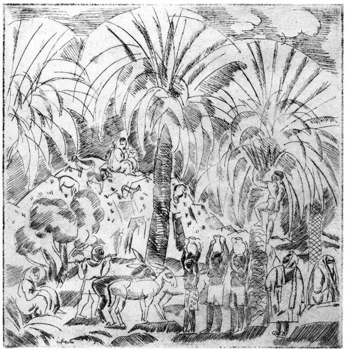 Framed Print : Pastorale, c1896-1936 (1924) Framed Print : Pastorale, c1896-1936 (1924)