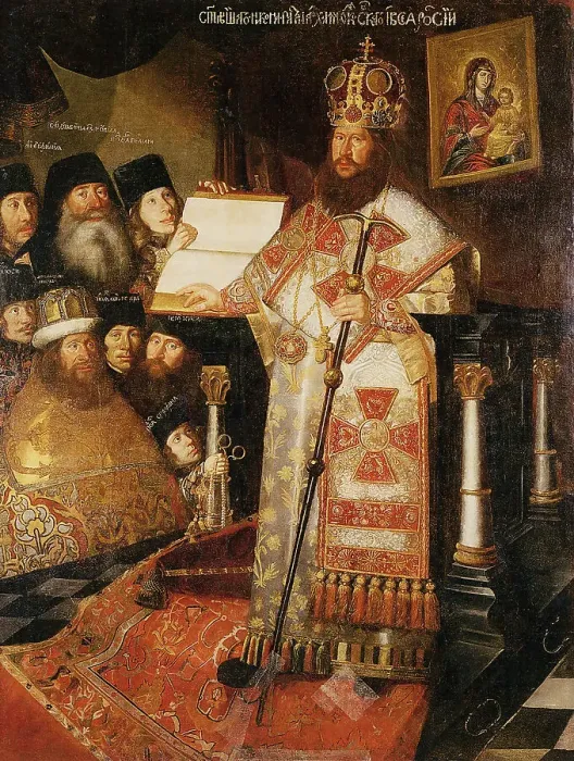 Framed Print : Patriarch Nikon, c. 1660. Artist: Anonymous Framed Print : Patriarch Nikon, c. 1660. Artist: Anonymous