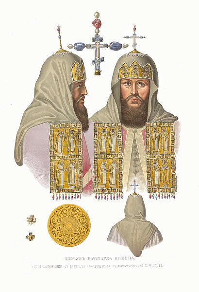 Patriarch Nikon's Klobuk. From the Antiquities of the Russian State, 1849-1853