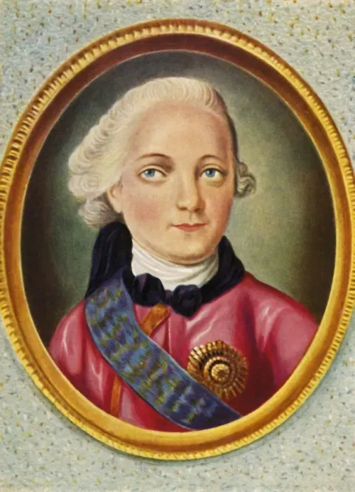 Framed Print : Paul I, (1933). Creator: Unknown Framed Print : Paul I, (1933). Creator: Unknown