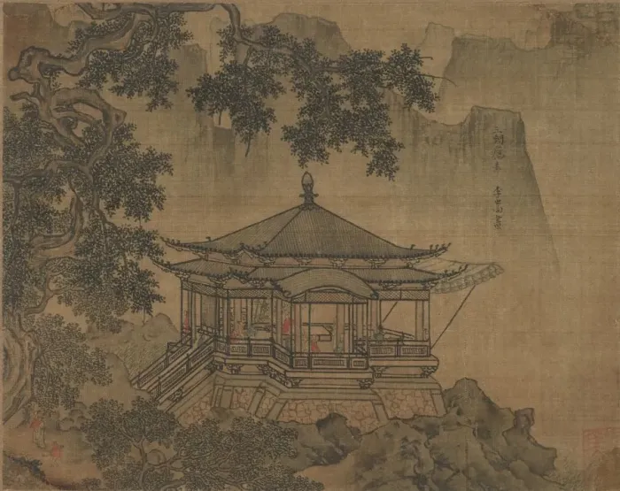 Framed Print : A Pavilion, 1127-1279. Creator: Unknown Framed Print : A Pavilion, 1127-1279. Creator: Unknown
