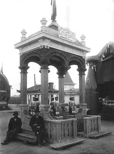 Pavilion 'Kuznetsov Brothers in Omsk', 1911. Creator: A. A. Antonov. Pavilion 'Kuznetsov Brothers in Omsk', 1911. Creator: A. A. Antonov