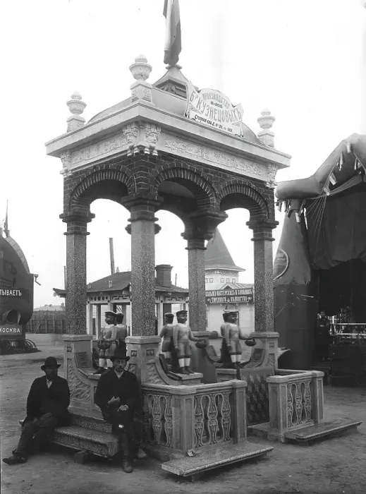 Framed Print : Pavilion Kuznetsov Brothers in Omsk, 1911. Creator: A. A. Antonov. Pavilion Kuznetsov Brothers in Omsk, 1911. Creator: A. A. Antonov Framed Print : Pavilion Kuznetsov Brothers in Omsk, 1911. Creator: A. A. Antonov. Pavilion Kuznetsov Brothers in Omsk, 1911. Creator: A. A. Antonov