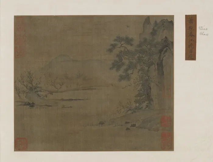 Framed Print : Pavilion on the spring river, Ming or Qing dynasty, 16th-19th century. Creator: Unknown Framed Print : Pavilion on the spring river, Ming or Qing dynasty, 16th-19th century. Creator: Unknown
