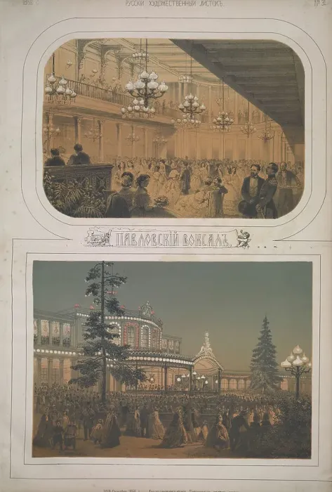 Framed Print : Pavlovsk railway station. 25th anniversary of the Tsarskoye-Selo railway, 1862. Creator: Timm, Wassili (George Wilhelm) (1820-1895) Framed Print : Pavlovsk railway station. 25th anniversary of the Tsarskoye-Selo railway, 1862. Creator: Timm, Wassili (George Wilhelm) (1820-1895)