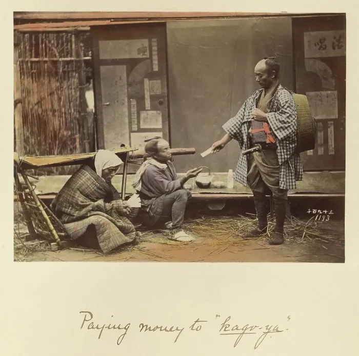 Framed Print : Paying money to kago-ya, about 1873-1883. Creator: Shinichi Suzuki I Framed Print : Paying money to kago-ya, about 1873-1883. Creator: Shinichi Suzuki I