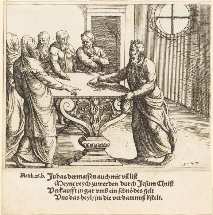 Framed Print : The Payment of Judas, 1547. Creator: Augustin Hirschvogel Framed Print : The Payment of Judas, 1547. Creator: Augustin Hirschvogel