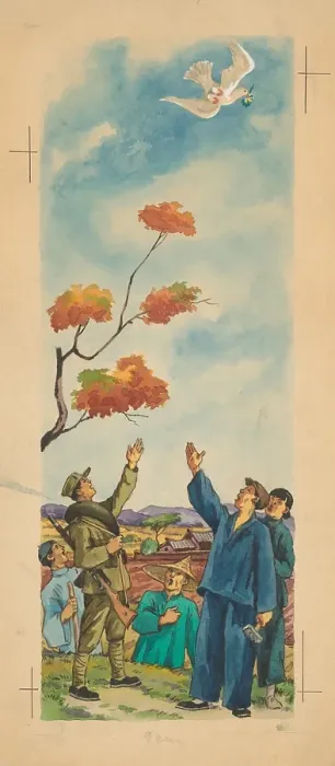 Framed Print : Peace dove, 1950-1953. Creator: Andrej Kovacik Framed Print : Peace dove, 1950-1953. Creator: Andrej Kovacik