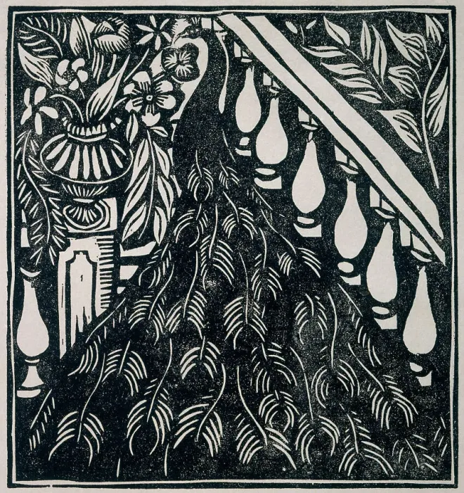 Framed Print : Peacock. Illustration to Le Bestiaire by G. Apollinaire, 1910-1911. Creator: Dufy, Raoul (1877-1953) Framed Print : Peacock. Illustration to Le Bestiaire by G. Apollinaire, 1910-1911. Creator: Dufy, Raoul (1877-1953)