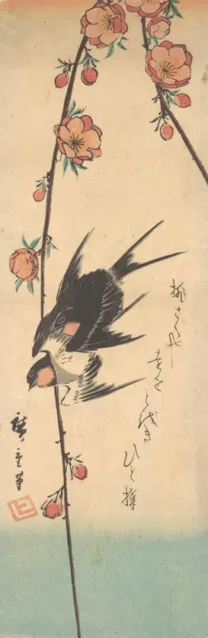 Framed Print : Pear Blossoms and Swallows, ca. 1840. ca. 1840. Creator: Ando Hiroshige Framed Print : Pear Blossoms and Swallows, ca. 1840. ca. 1840. Creator: Ando Hiroshige