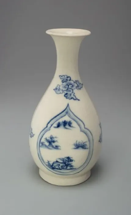 Framed Print : Pear-Shaped (Yuhuchun) Bottle with Everted Lip, Late 15th / early 16th century Framed Print : Pear-Shaped (Yuhuchun) Bottle with Everted Lip, Late 15th / early 16th century
