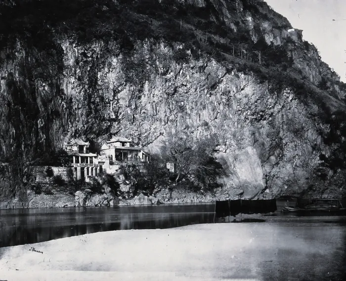 Framed Print : Pearl River, Kwangtung province, China, 1981 (from a negative of 1870). Creator: John Thomson Framed Print : Pearl River, Kwangtung province, China, 1981 (from a negative of 1870). Creator: John Thomson