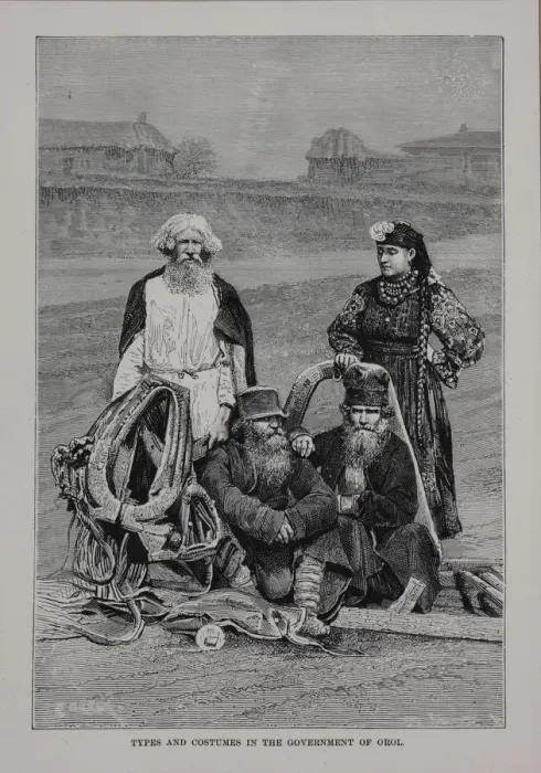 Framed Print : Peasants of the Government of Oryol, 1882 Framed Print : Peasants of the Government of Oryol, 1882