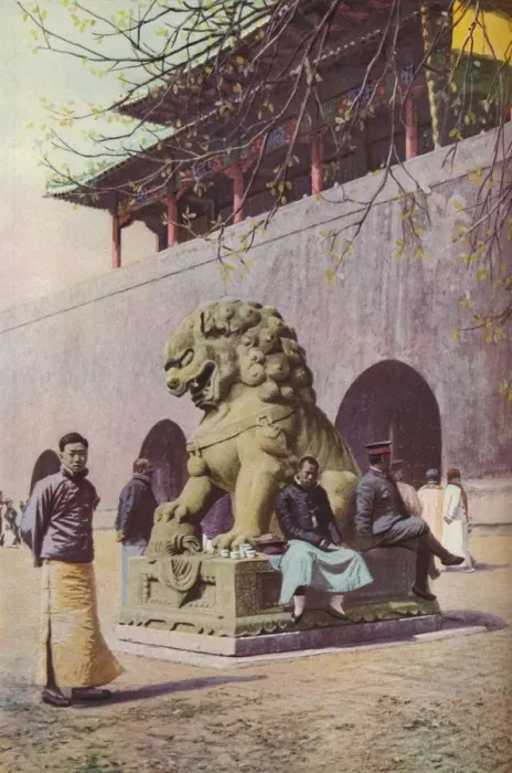 Framed Print : Peking, early 19th century, (c1930s). Artist: Richard Thomas Underwood