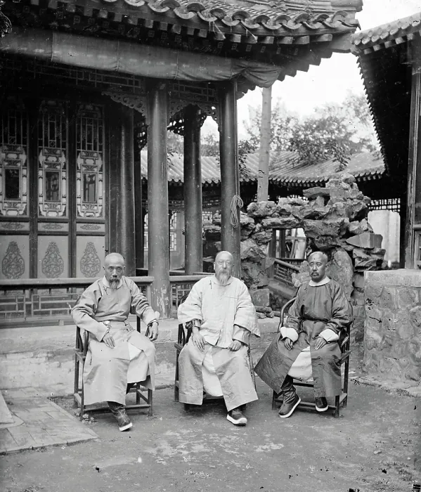 Framed Print : Peking, Pechili province, China, 1869. Creator: John Thomson Framed Print : Peking, Pechili province, China, 1869. Creator: John Thomson
