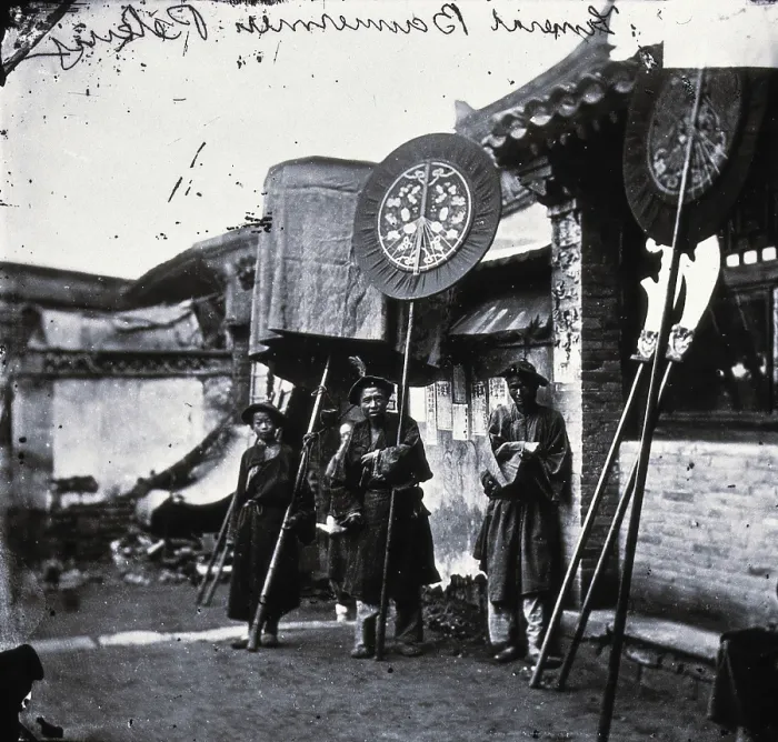 Framed Print : Peking, Pechili province, China, 1869, (1981). Creator: Unknown
