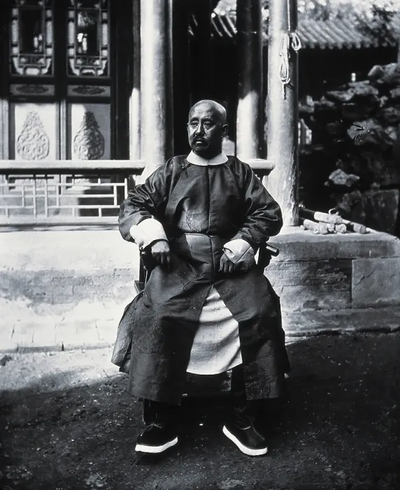 Framed Print : Peking, Pechili province, China, 1981 (from a negative of 1869). Creator: John Thomson Framed Print : Peking, Pechili province, China, 1981 (from a negative of 1869). Creator: John Thomson