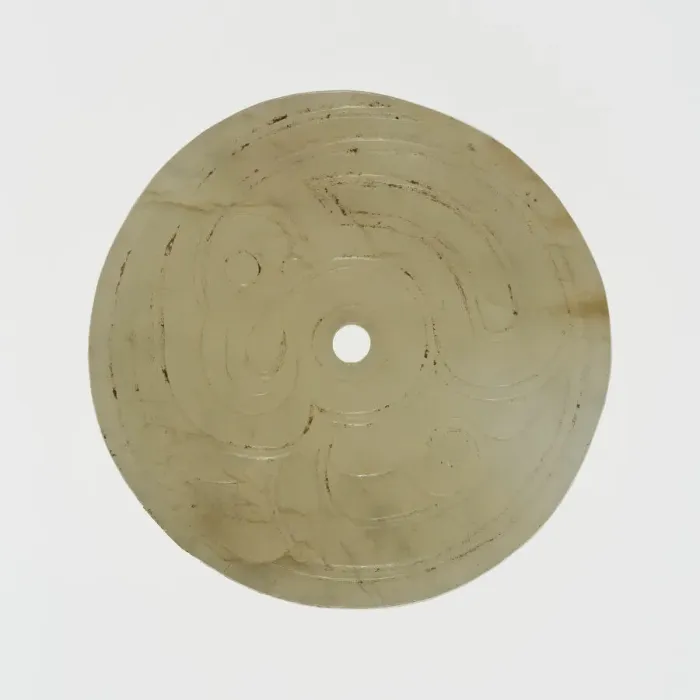 Framed Print : Pendant Disc, Western Zhou period, 10th / 9th century B. C. Creator: Unknown Framed Print : Pendant Disc, Western Zhou period, 10th / 9th century B. C. Creator: Unknown
