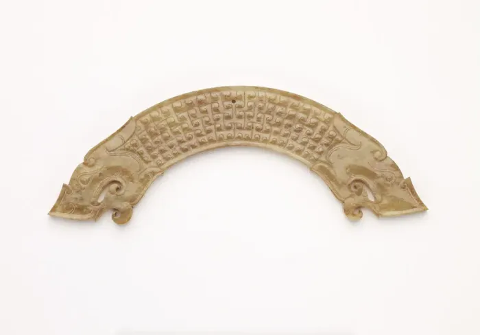 Framed Print : Pendant with two dragon heads, Eastern Zhou dynasty, 475-221 BCE. Creator: Unknown Framed Print : Pendant with two dragon heads, Eastern Zhou dynasty, 475-221 BCE. Creator: Unknown