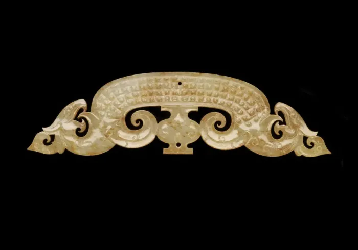 Framed Print : Pendant with two dragon heads, Eastern Zhou dynasty, 475-221 BCE. Creator: Unknown Framed Print : Pendant with two dragon heads, Eastern Zhou dynasty, 475-221 BCE. Creator: Unknown