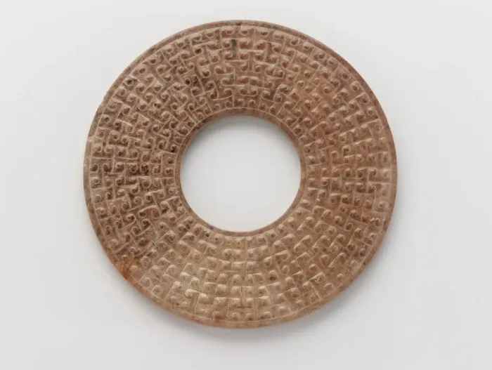 Framed Print : Pendant in the form of a disk (bi) with raised knobs, Eastern Zhou dynasty, 475-221 BCE Framed Print : Pendant in the form of a disk (bi) with raised knobs, Eastern Zhou dynasty, 475-221 BCE