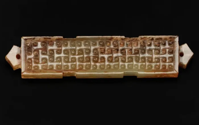 Framed Print : Pendant in the form of a rectangular bar, Eastern Zhou dynasty, 475-221 BCE Framed Print : Pendant in the form of a rectangular bar, Eastern Zhou dynasty, 475-221 BCE
