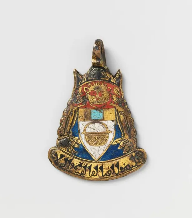 Framed Print : Pendant for Horse Trappings, Spanish, 15th century. Creator: Unknown Framed Print : Pendant for Horse Trappings, Spanish, 15th century. Creator: Unknown