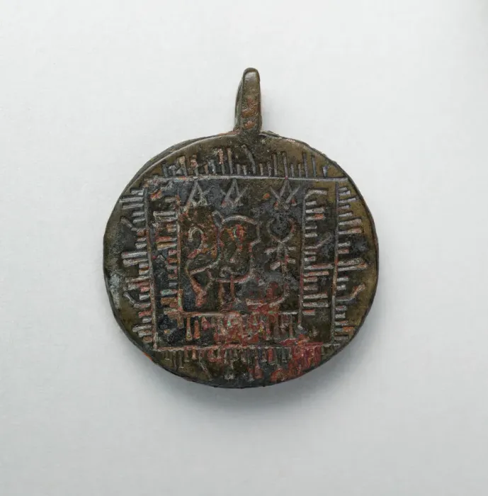Framed Print : Pendant with Lion and Scorpion, Iran, 10th century. Creator: Unknown Framed Print : Pendant with Lion and Scorpion, Iran, 10th century. Creator: Unknown