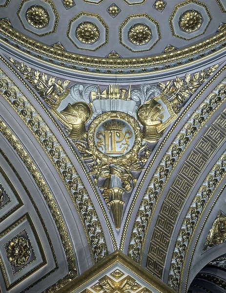 Detail of a pendentive in a cupola, Galerie des Batailles, Chateau de Versailles, France
