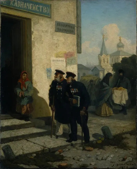 Framed Print : The Pension Day, 1878. Artist: Solomatkin, Leonid Ivanovich (1837-1883)