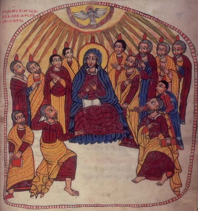 Framed Print : Pentecost, 1756? Creator: Unknown Framed Print : Pentecost, 1756? Creator: Unknown