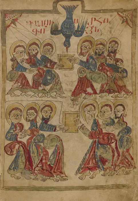 Framed Print : Pentecost; Gospel Book, 1386. Creator: Unknown Framed Print : Pentecost; Gospel Book, 1386. Creator: Unknown