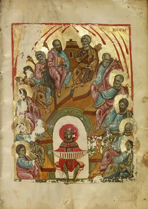 Framed Print : Pentecost; Gospel Book, late 13th century. Creator: Unknown Framed Print : Pentecost; Gospel Book, late 13th century. Creator: Unknown