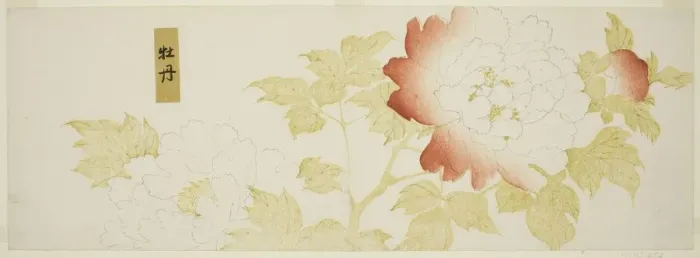 Framed Print : Peonies, Japan, n. d. Creator: Kitagawa Utamaro Framed Print : Peonies, Japan, n. d. Creator: Kitagawa Utamaro